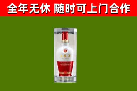 桂东回收五粮液行情