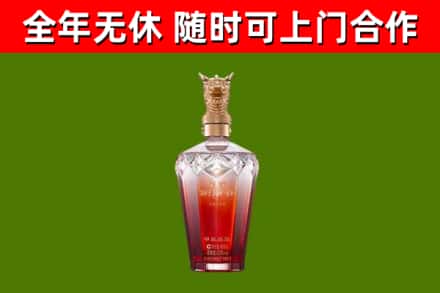 桂东回收剑南春价格