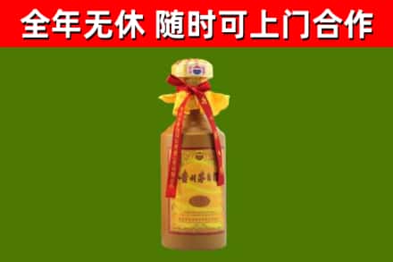 桂东烟酒回收15年茅台酒.jpg