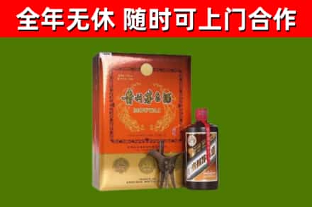 桂东回收陈酿茅台酒