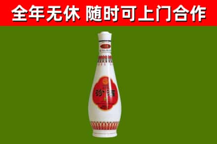 桂东回收老汾酒