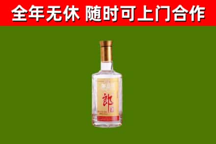 桂东烟酒回收光瓶郎酒.jpg