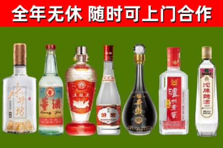 桂东回收名酒