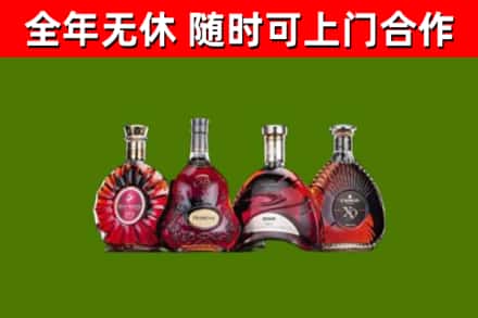 桂东回收老洋酒