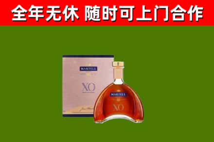 桂东回收马爹利洋酒