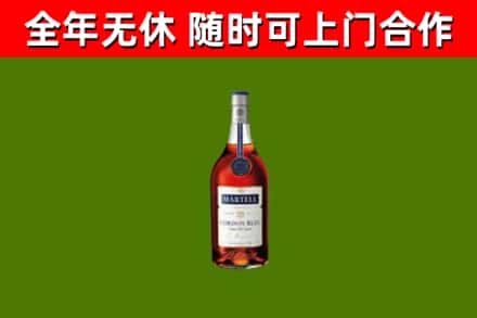 桂东回收蓝带洋酒